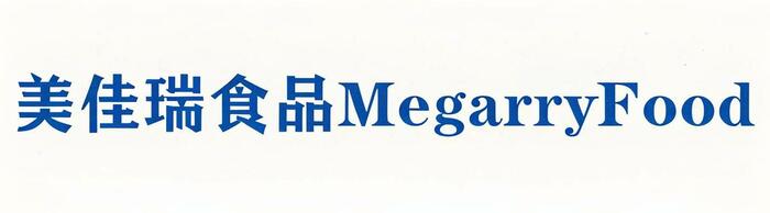 megarryfood.com